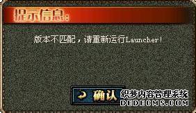 win7ϵͳdnf˵Ľ