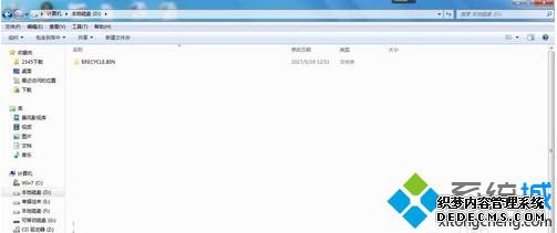 win7ÿռͿÿռ֮ͱҪСô