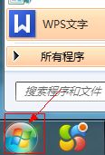 win7ϵͳQQִ򲻿Ľ