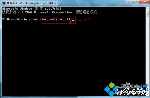 win7ϵͳQQִ򲻿Ľ