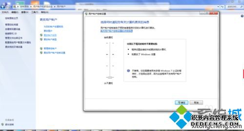 win7ϵͳjava޷еĽ