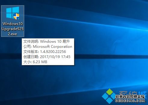 win10怎么更新到1709版本|如何升级win10 1709最新版