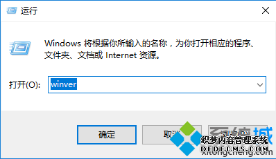 win10怎么更新到1709版本|如何升级win10 1709最新版