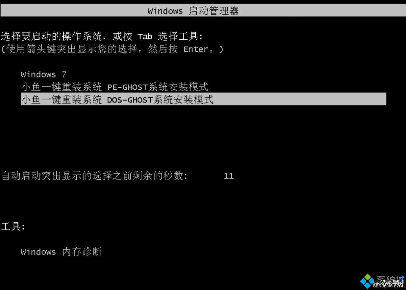 Сװϵͳ|Сһװϵͳʹý̳