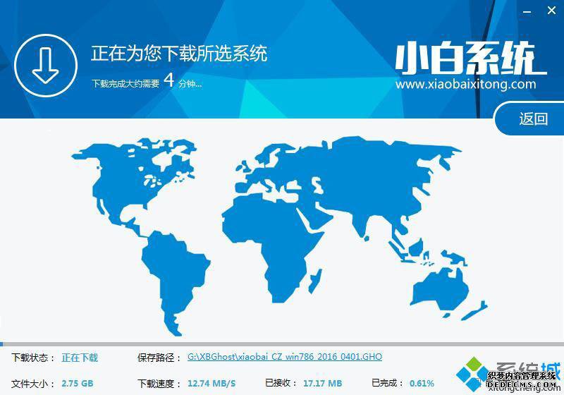 Сװϵͳô|СϵͳװͼĽ̳