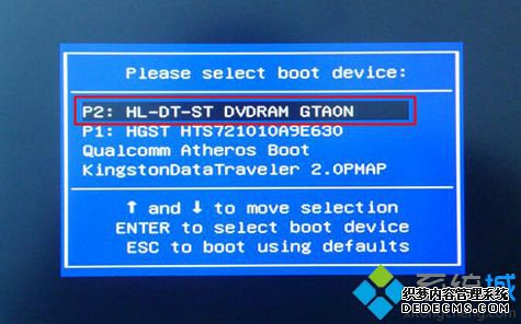 华硕光盘重装系统win7教程|华硕笔记本如何用光盘重装win7系统