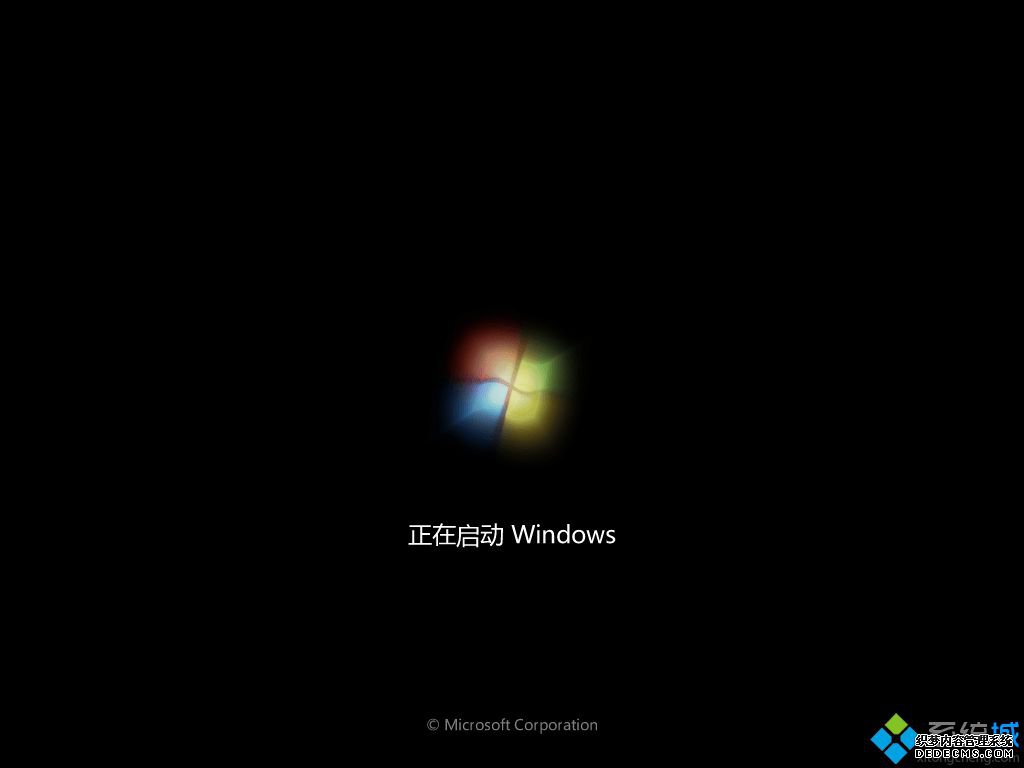 ϵͳ֮һװϵͳwin7콢|win7ϵͳ֮һװ̳