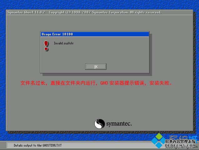 ϵͳ֮һװϵͳwin7콢|win7ϵͳ֮һװ̳