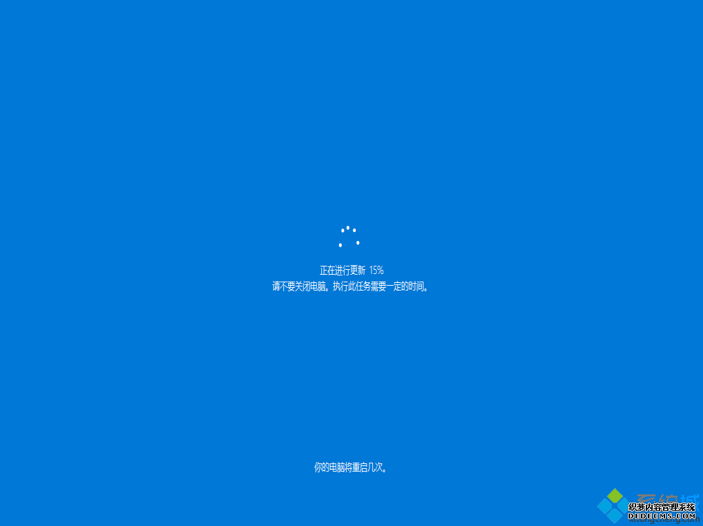 win10正版升级怎么升级|免费升级正版win10系统教程