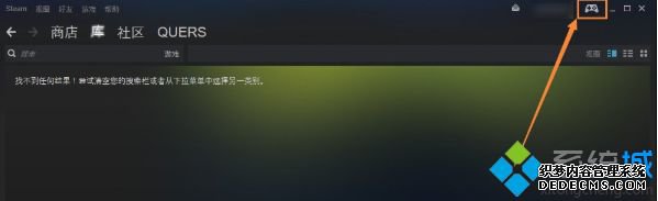 steamϲȥô_򲻿steam޸