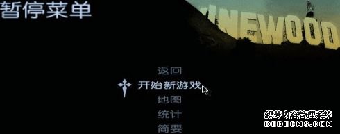 steam圣安地列斯怎么调中文_steam圣安地列斯汉化的详细方法 steam圣安地列斯怎么调中文_steam圣安地列斯汉化的详细方法
