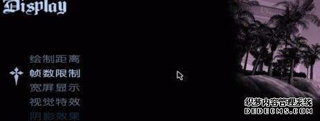 steam圣安地列斯怎么调中文_steam圣安地列斯汉化的详细方法 steam圣安地列斯怎么调中文_steam圣安地列斯汉化的详细方法