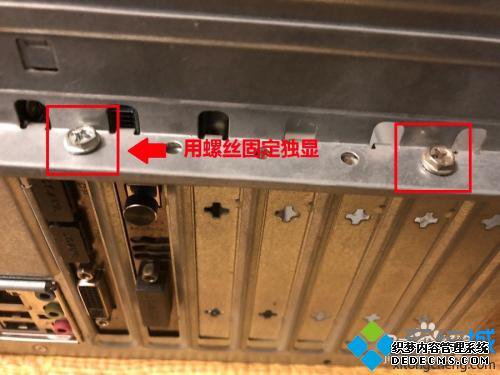 ̨ʽԿôװ_̨ʽԿװ̳