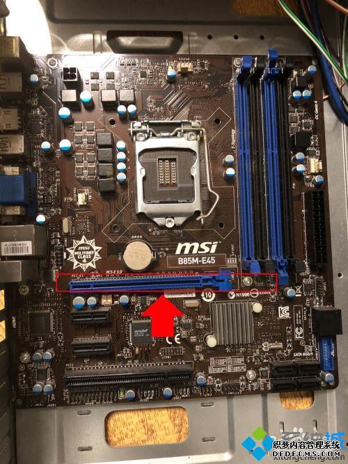 ̨ʽԿôװ_̨ʽԿװ̳