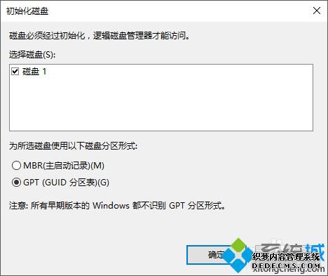 װӲ̲ʾô_Ӳװȥ˵ûʾô