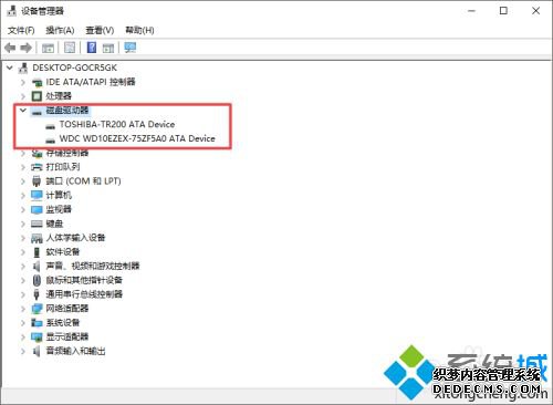 װӲ̲ʾô_Ӳװȥ˵ûʾô