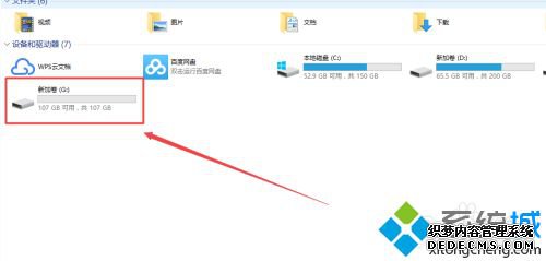 װӲ̲ʾô_Ӳװȥ˵ûʾô