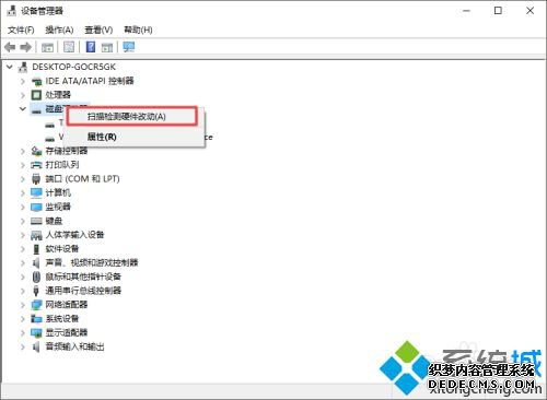 װӲ̲ʾô_Ӳװȥ˵ûʾô