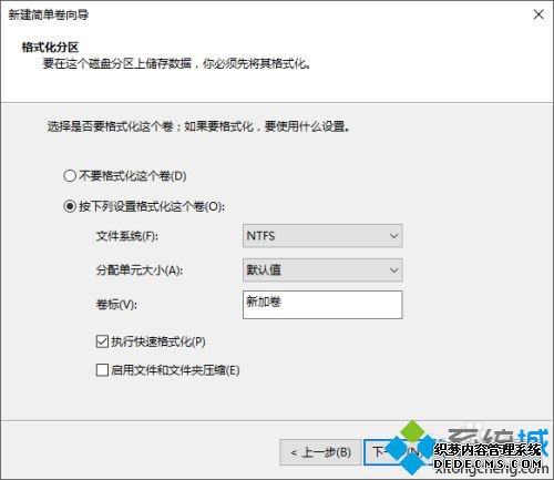 װӲ̲ʾô_Ӳװȥ˵ûʾô