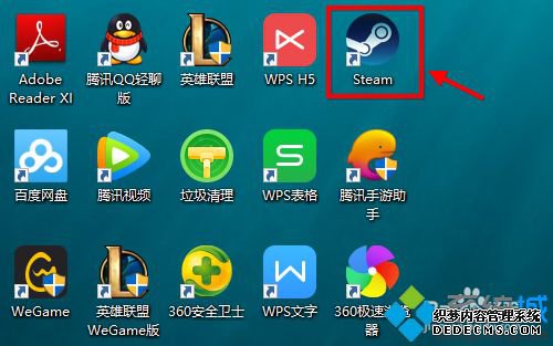 steam怎么设置开机不启动_steam取消开机自启的图文步骤 steam怎么设置开机不启动_steam取消开机自启的图文步骤
