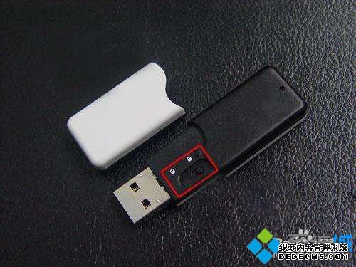 u盘如何去掉写保护_解除u盘写保护的图文方法 u盘如何去掉写保护_解除u盘写保护的图文方法