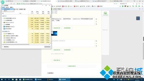 wegameͼɰֽô޸_wegameͼ쳣Ĵ