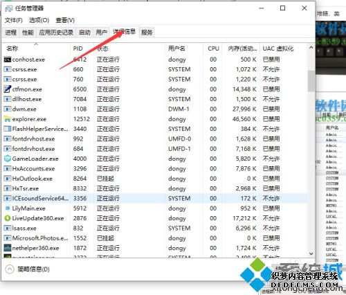 wegameͼɰֽô޸_wegameͼ쳣Ĵ