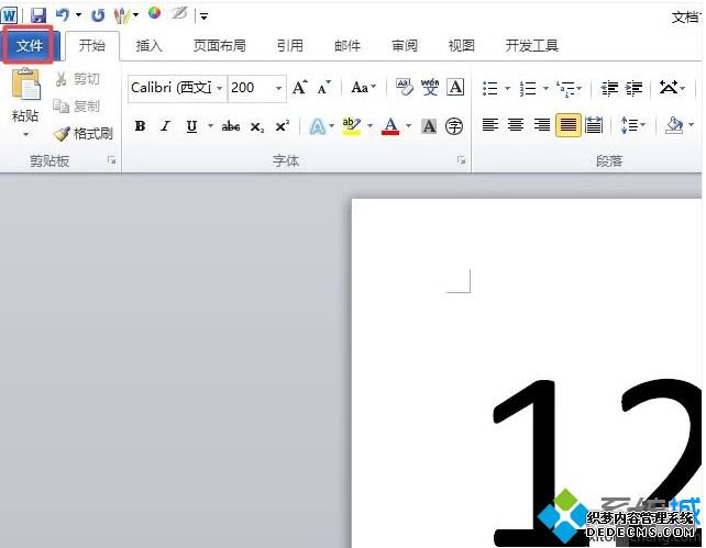 没有打印机如何打印预览_没装打印机无法预览的解决方法