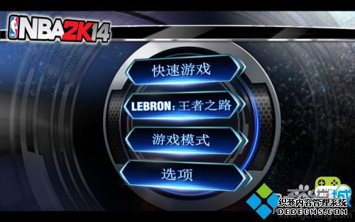 .apk文件用苹果系统怎么打开_apk文件苹果怎么打开