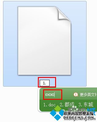 .bak文件用什么软件打开_如何查看bak文件