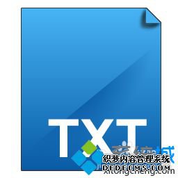 .bak文件用什么软件打开_如何查看bak文件