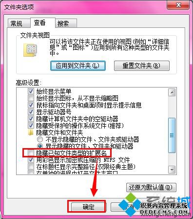 .bak文件用什么软件打开_如何查看bak文件