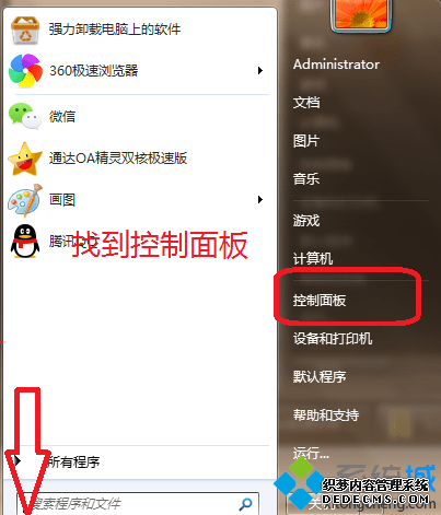ôɾFlash Playerվ1