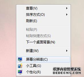 вѡͼ޷ˢȥν1-1