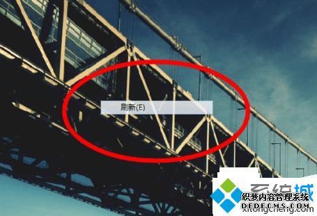 вѡͼ޷ˢȥν