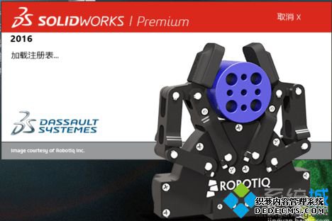 ʼǱSolidWorksֿν