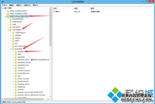 ԰װ3DMAXʧʾν2-2
