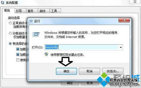 Գִ0xc000012fʾô1-1