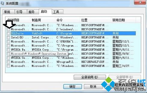 Գִ0xc000012fʾô1-2