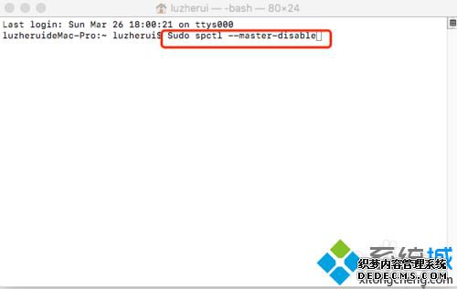 macOS Sierra 10.12κԴĲ3