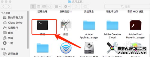 macOS Sierra 10.12κԴĲ2