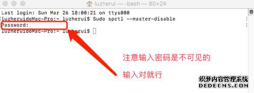 macOS Sierra 10.12κԴĲ4