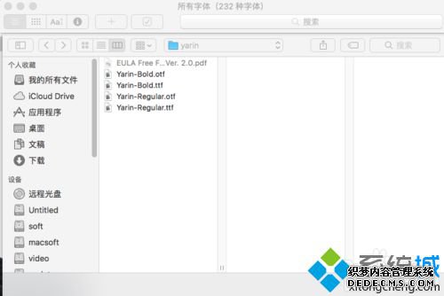 MAC os10.12ϵͳװĲ4