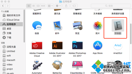 MAC os10.12ϵͳװĲ1