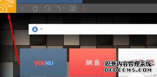 ԰ucҳʾͼƬĽ2