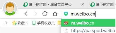 ջ漰CookieĲ3