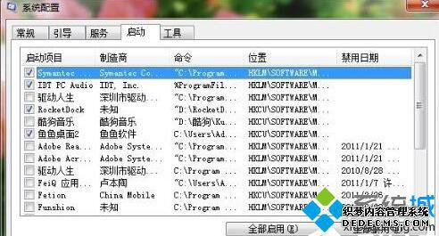 LOLʾϷ쳣Ĵ2