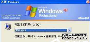 LOLʾϷ쳣Ĵ1