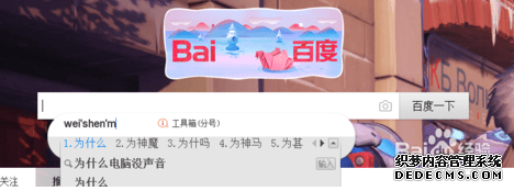 ʹѹ뷨лĺӢô2