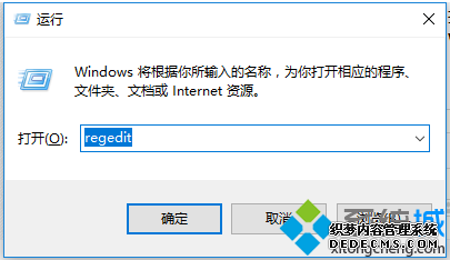 ԰װOffice2016ʱ޸ĳԶİװ·2